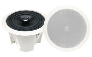 Haut-parleurs de plafond de 8 pouces avec couvercle arrière