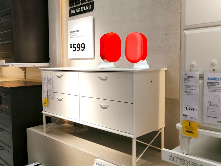 Comment passer de l'entrée de haut-parleur à Master - suite